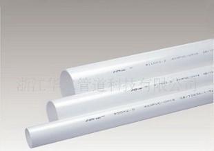 建筑排水系統(tǒng)的可靠選擇 PVC-U管材與橡膠塑料的綜合應(yīng)用